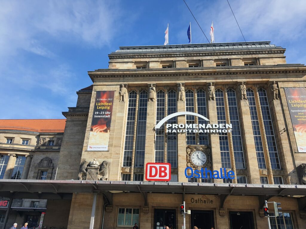 2025年 ライプツィヒで絶対外さないおすすめ観光スポットトップ10 - トリップアドバイザ