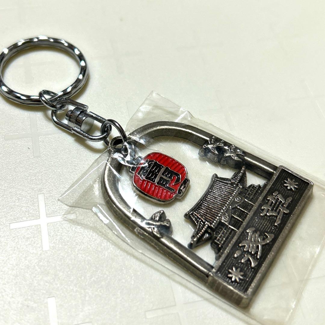 アイアップご当地 on X: 