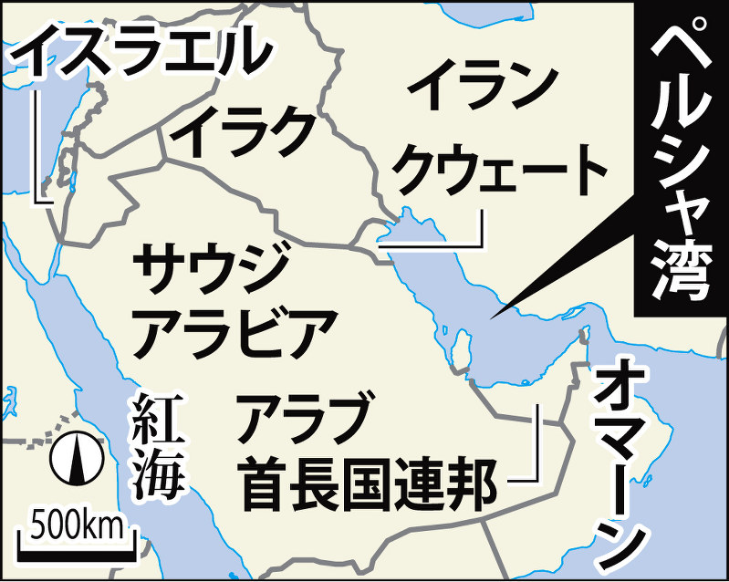 سفارت جمهوری اسلامی ایران