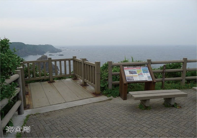 吉野熊野国立公園写真帖