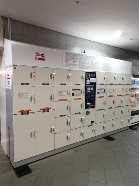 2025年 関内駅の荷物預かり所空き状況＆コインロッカーまとめ - ecbo cloak