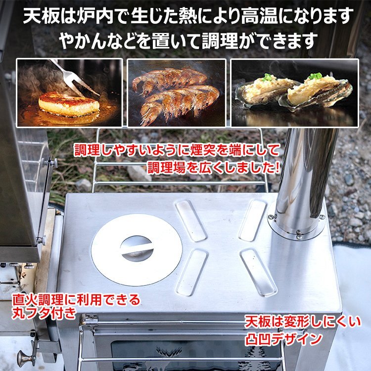 焚き火で作る！おいしいキャンプ料理レシピまとめ