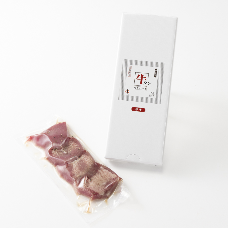 仙台の美味しさたっぷり！必ず買いたい仙台空港のグルメなお土産キャビンアテンダント 客室乗務員 CA がおすすめする情報メディア -