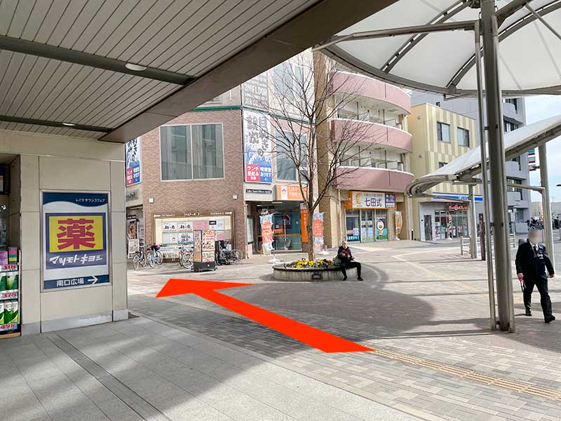 直接応募 医療法人社団聖心会 湖街ホスピタル看護師正社員の直接応募はこちら！医療法人社団聖心会・医療法人社団苑田会の募集情報 越谷市