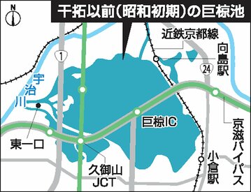 京都盆地の底♪巨椋池アトの田園の旅 南岸まで ♪ 巨椋池干拓地～西小倉小学校『エアで行く京都めぐり』大田垣晴延のblog♪