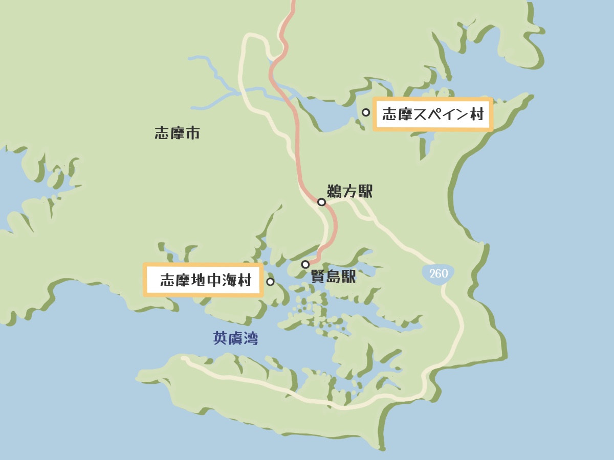 志摩地中海村に宿泊してリゾート気分を味わおう！ – Corkun