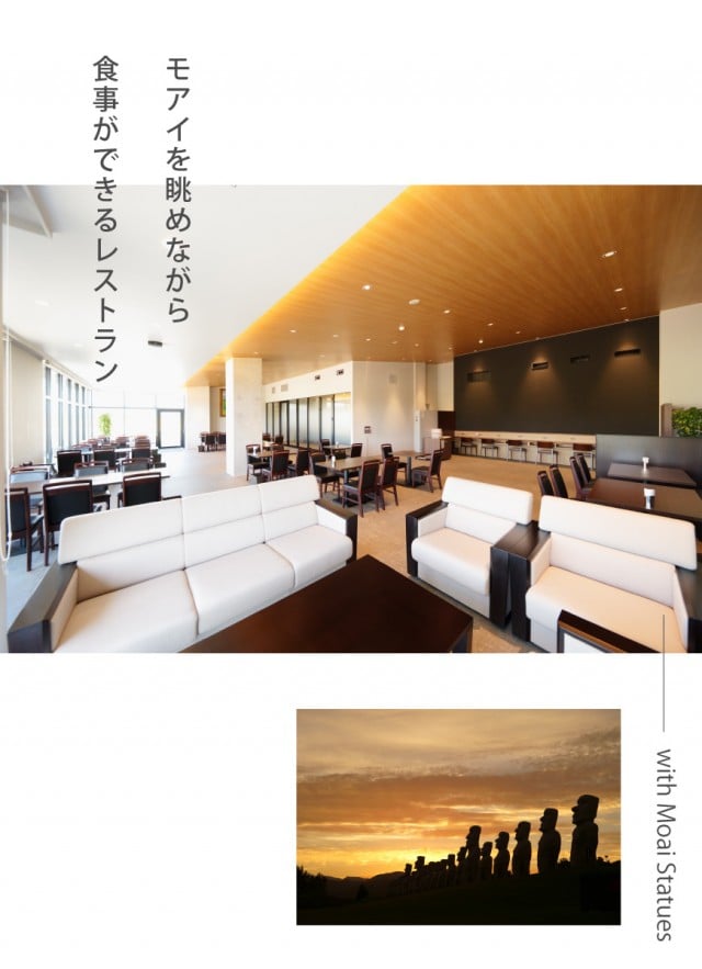 真駒内滝野霊園 アクセス・営業時間・料金情報 - じゃらんnet