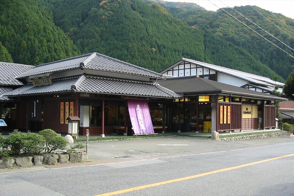 ウサギノネドコ京都店 - 予約・店舗情報はこちらHAMONI