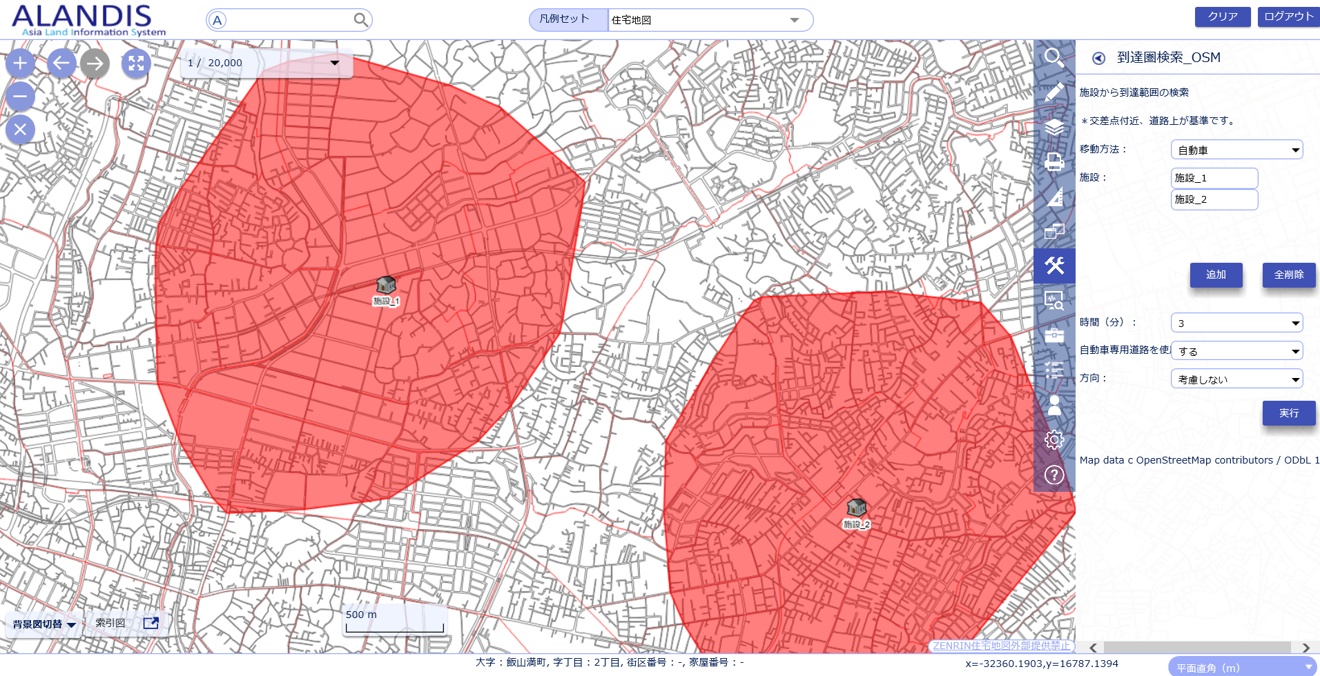 地図表示ナビ能力詳細一覧車種専用10V型サイバーナビサイバーナビカーナビ・カーAV carrozzeriaパイオニア株式会社