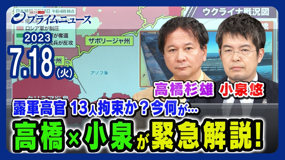 ウクライナ＞命が断ち切られる日々、占領地からの避難民がミサイルの犠牲に ザポリージャ 写真13枚