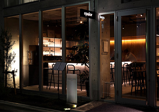 中目黒駅 カフェのレンタルスペースおすすめTOP20おしゃれ＆貸切OK - スペースマーケット