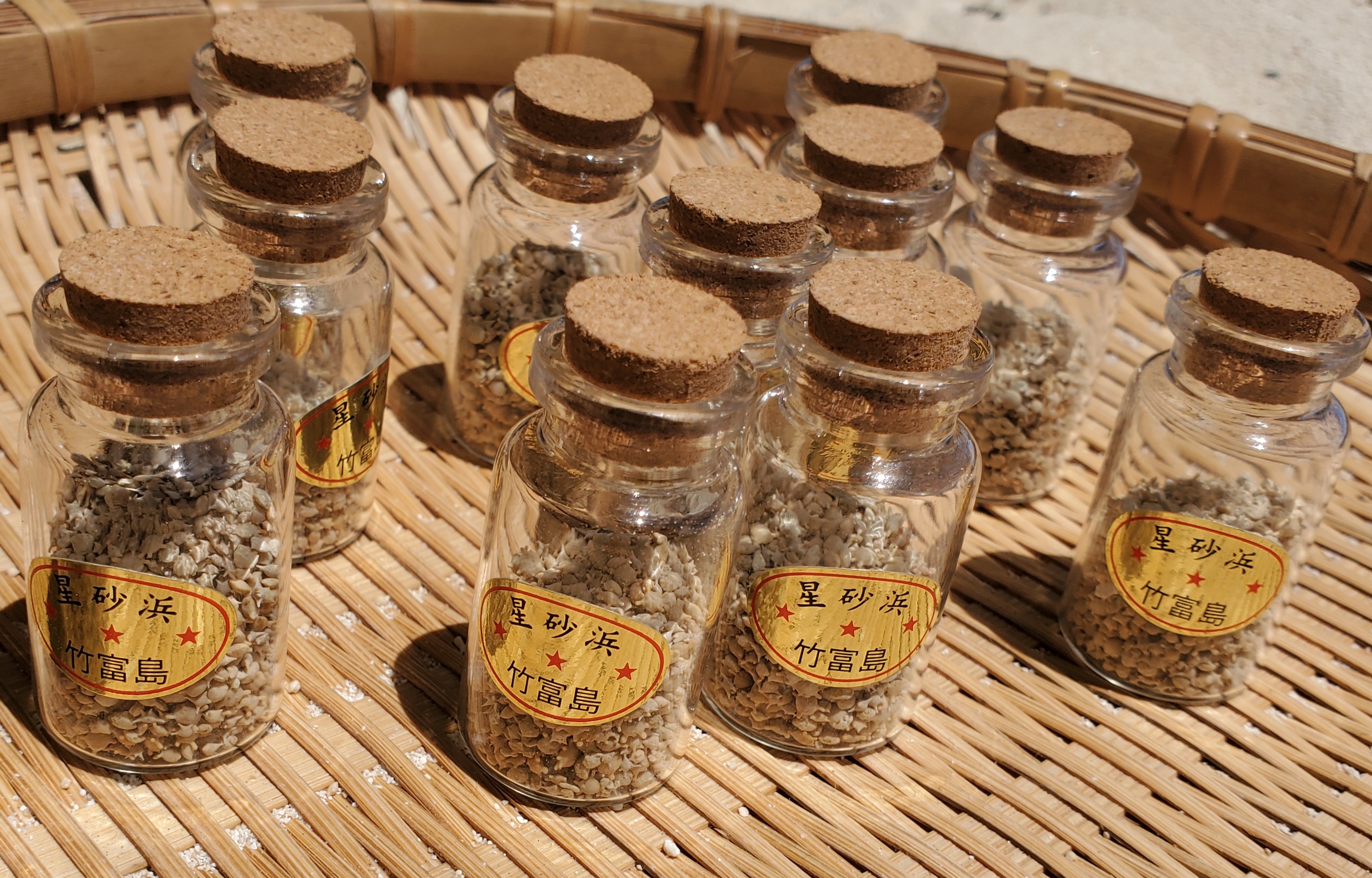 沖縄の昔話 竹富島の星砂。悲しきウマヌファ星の物語