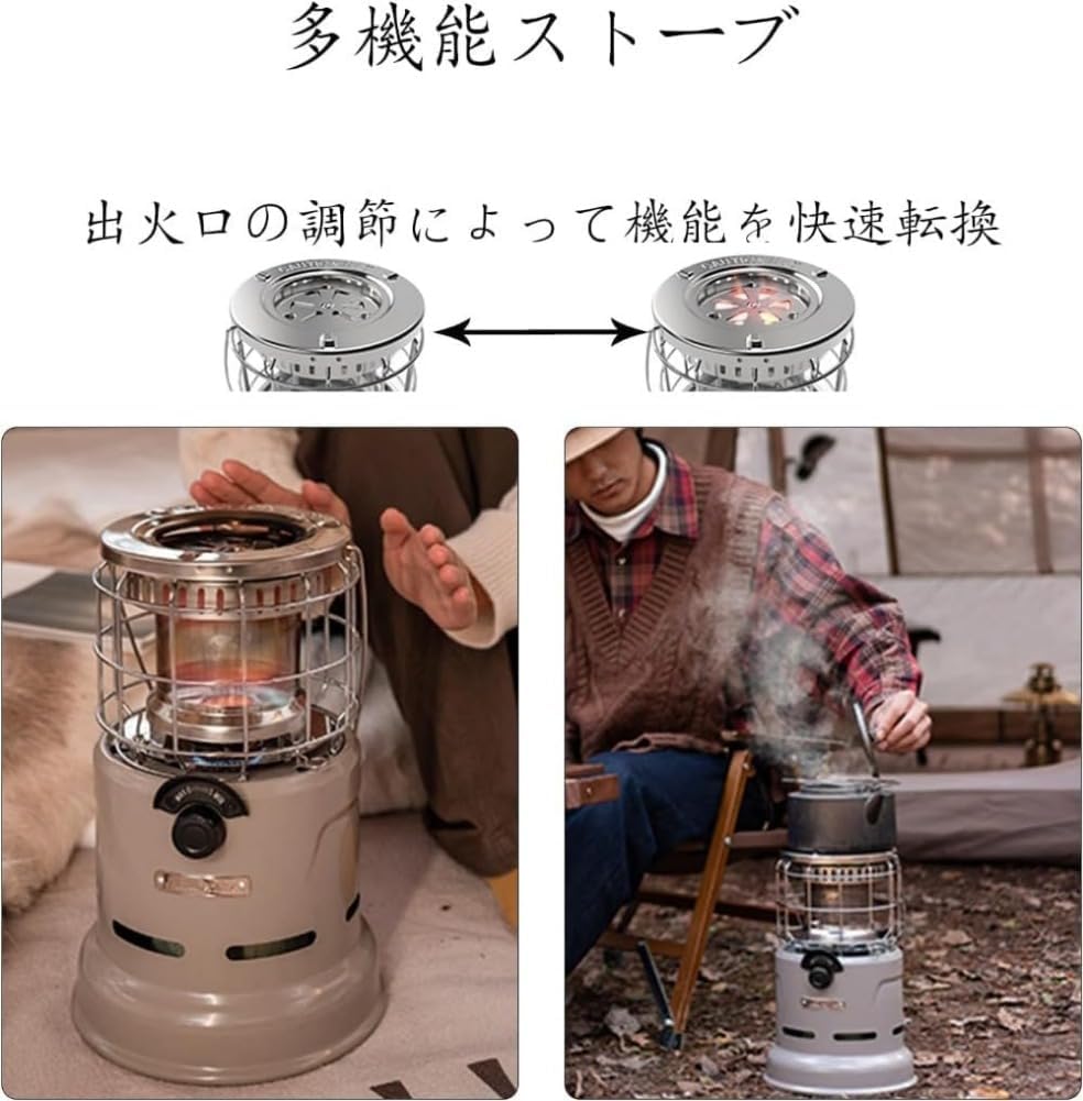 キャンプストーブ 小CCS14 冬キャンプ用ストーブおすすめ30選！薪・石油・ガス・電気別に