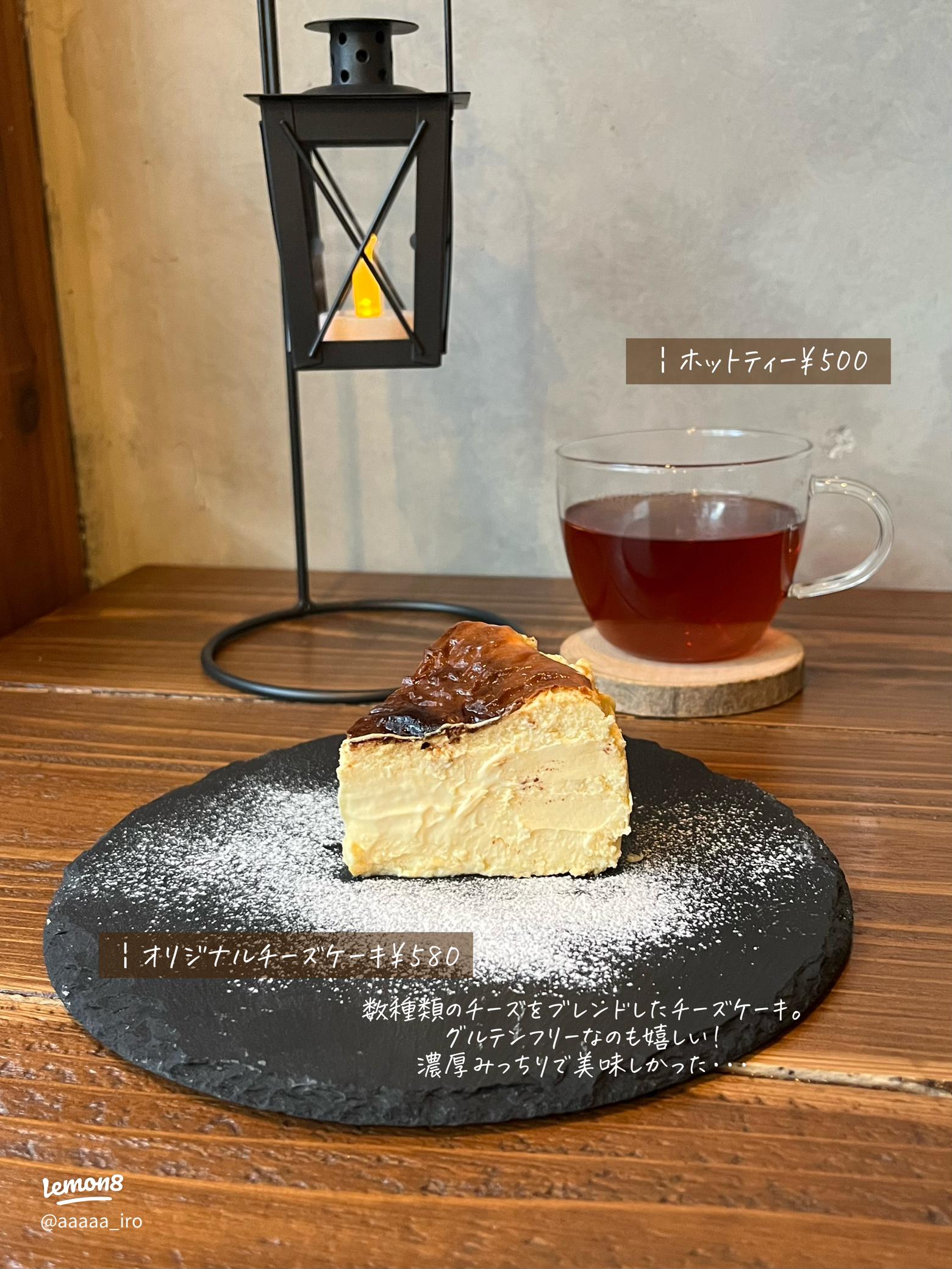 coyacafeなのはな@nanohana_87· Iwaki-shi, Fukushima