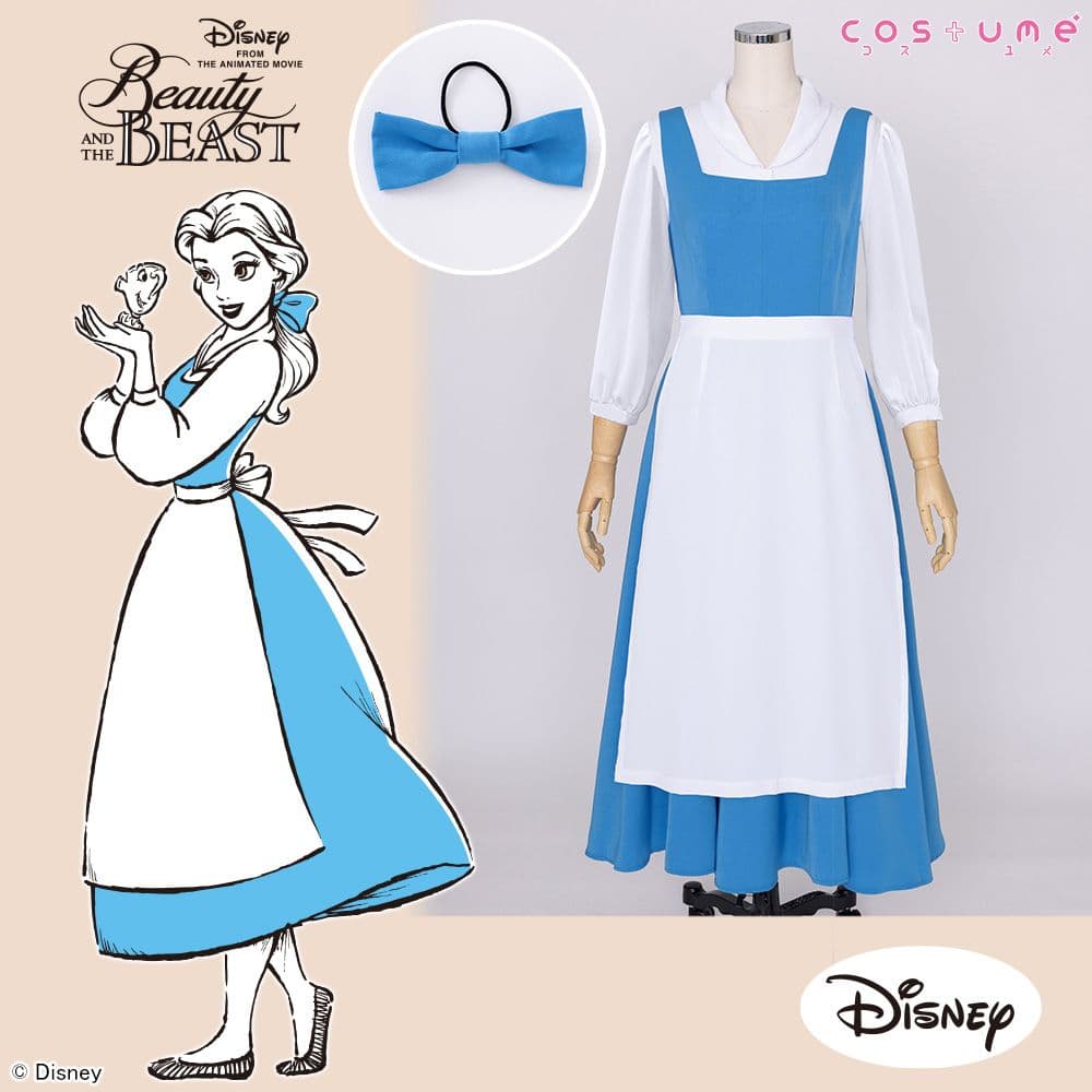 追記あり 美女と野獣の町娘ベル衣装一式。欲しい方いらっしゃる？ Mサイズ ※募集終了 -