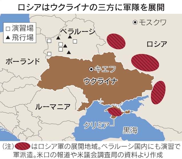 ベラルーシ共和国の行政区分の地図のイラスト素材・ベクター Image 21813510
