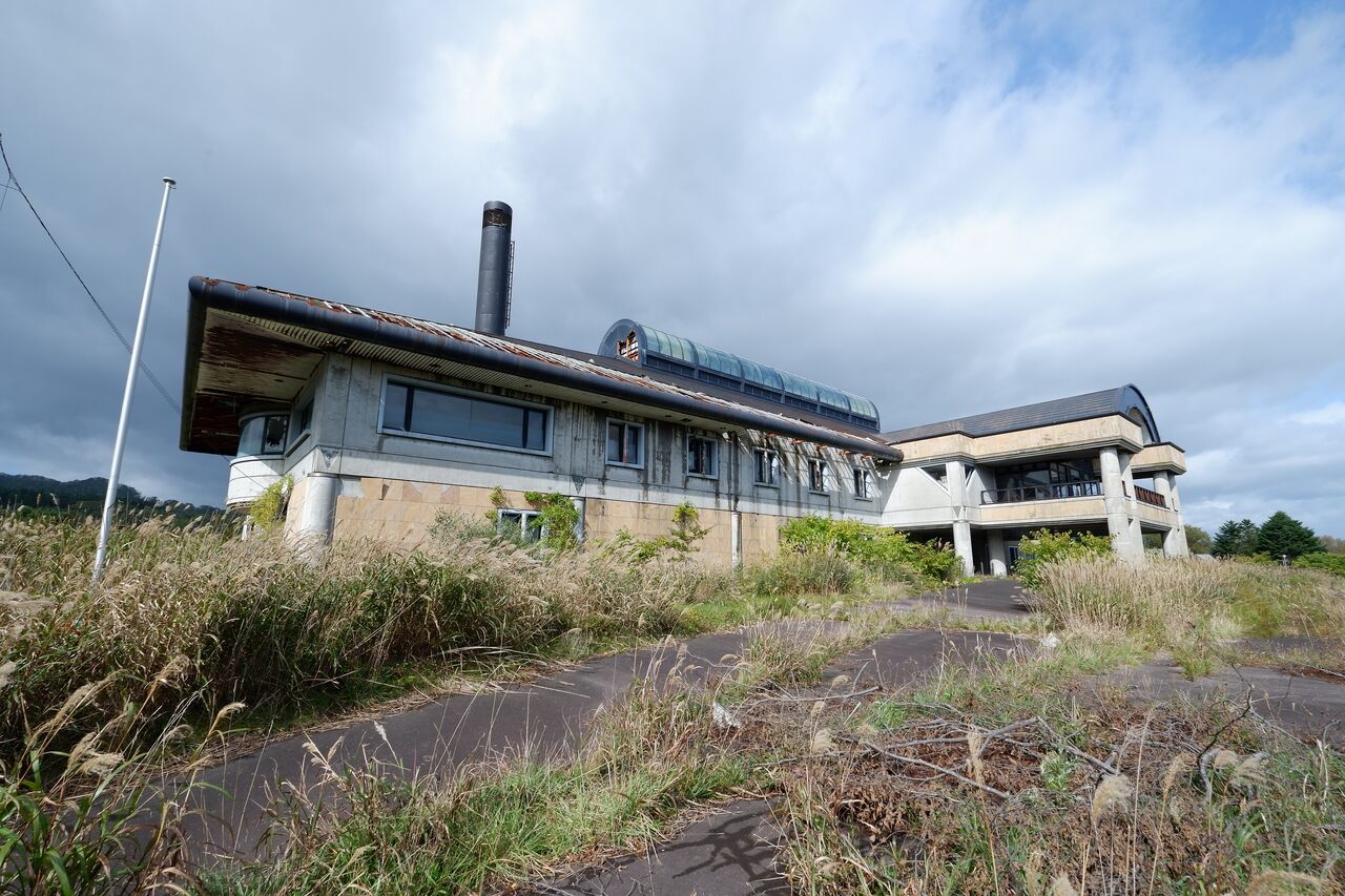 解体済 Fカントリークラブ廃墟WonderAround