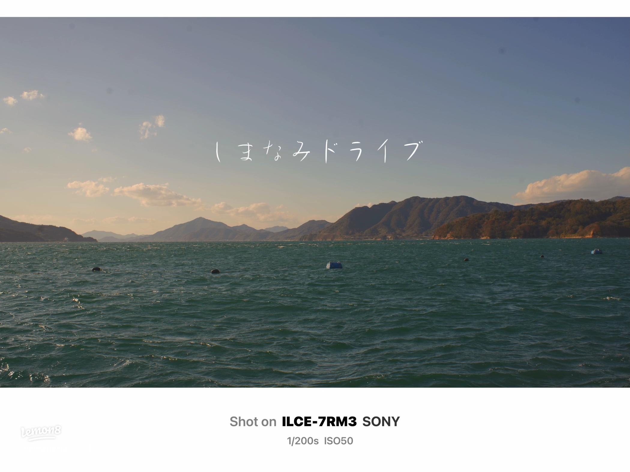 しまなみ海道ドライブに出発！ お役立ち情報＆尾道〜今治の観光スポットまとめTHE GATE日本の旅行観光マガジン・観光旅行情報掲載