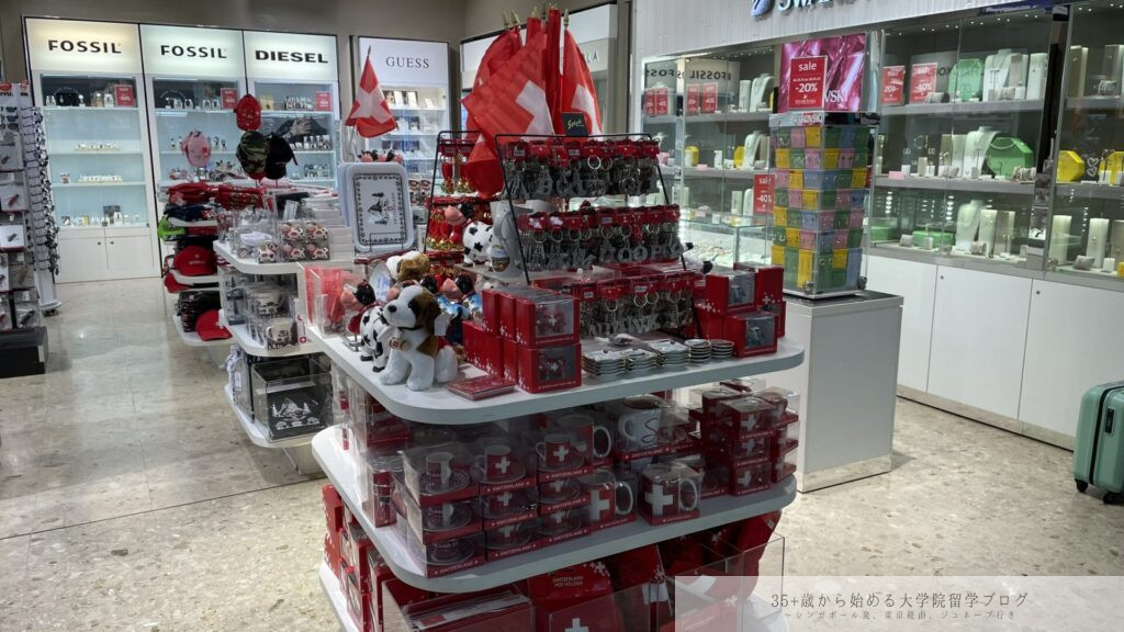 2025年最新 Yahoo!オークション -国連 ジュネーブ