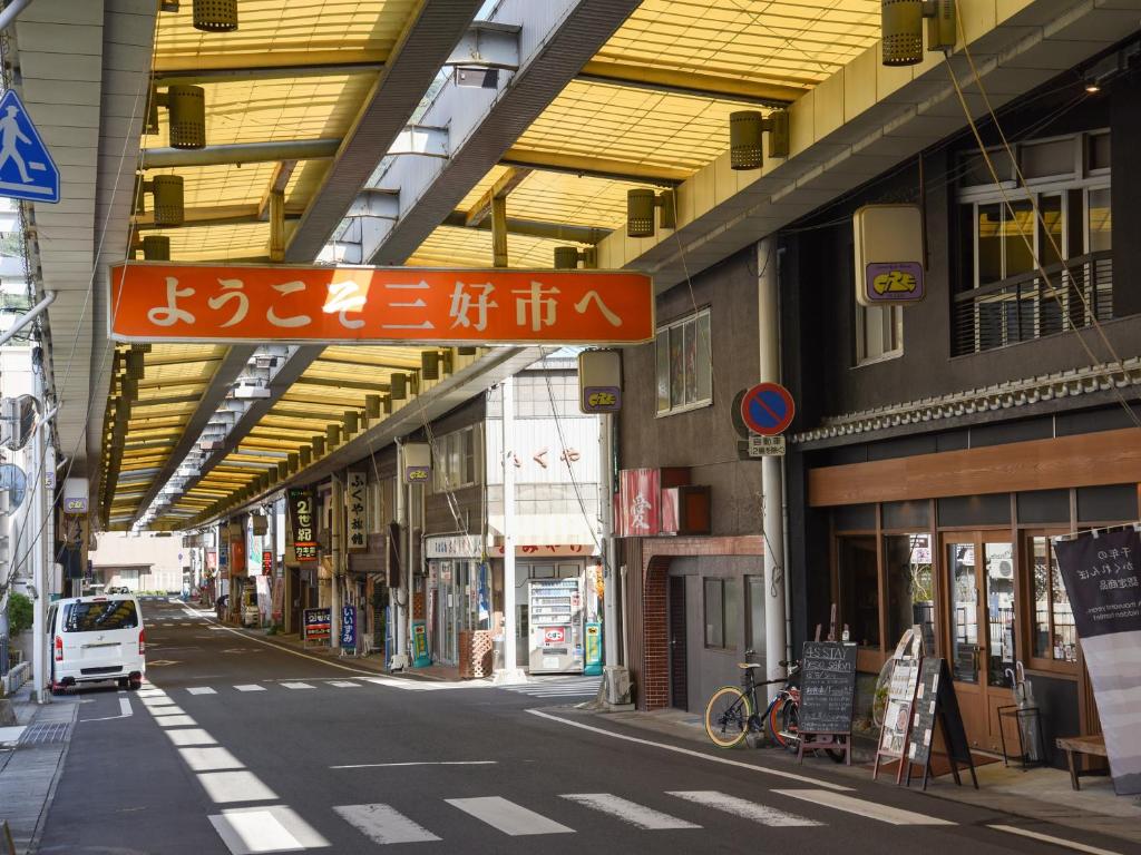 阿波池田駅前ホテル イレブン 最新特別料金で宿泊予約-三好Trip.com