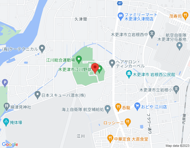 芝生化プロジェクト『公益社団法人 木更津法人会』公式ホームページ