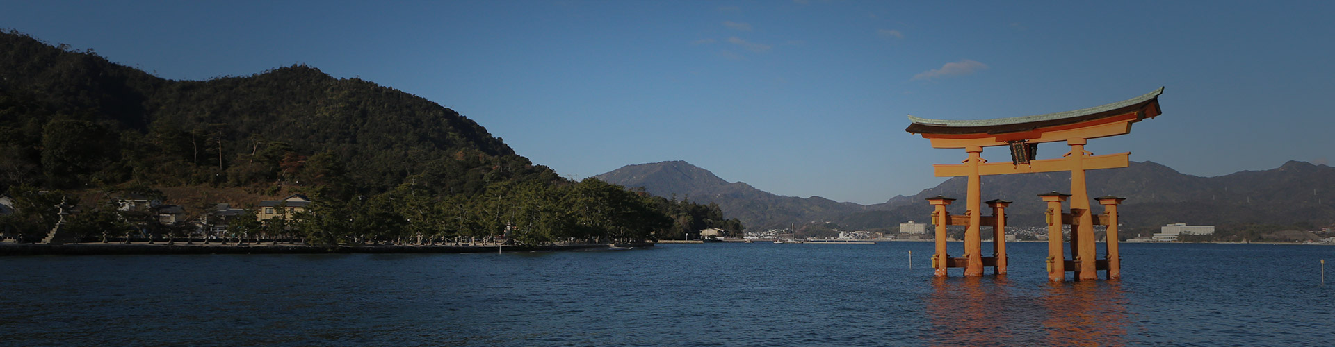 秋の宮島・平和公園を訪れました。』広島県の旅行記・ブログ by kazさん フォートラベル