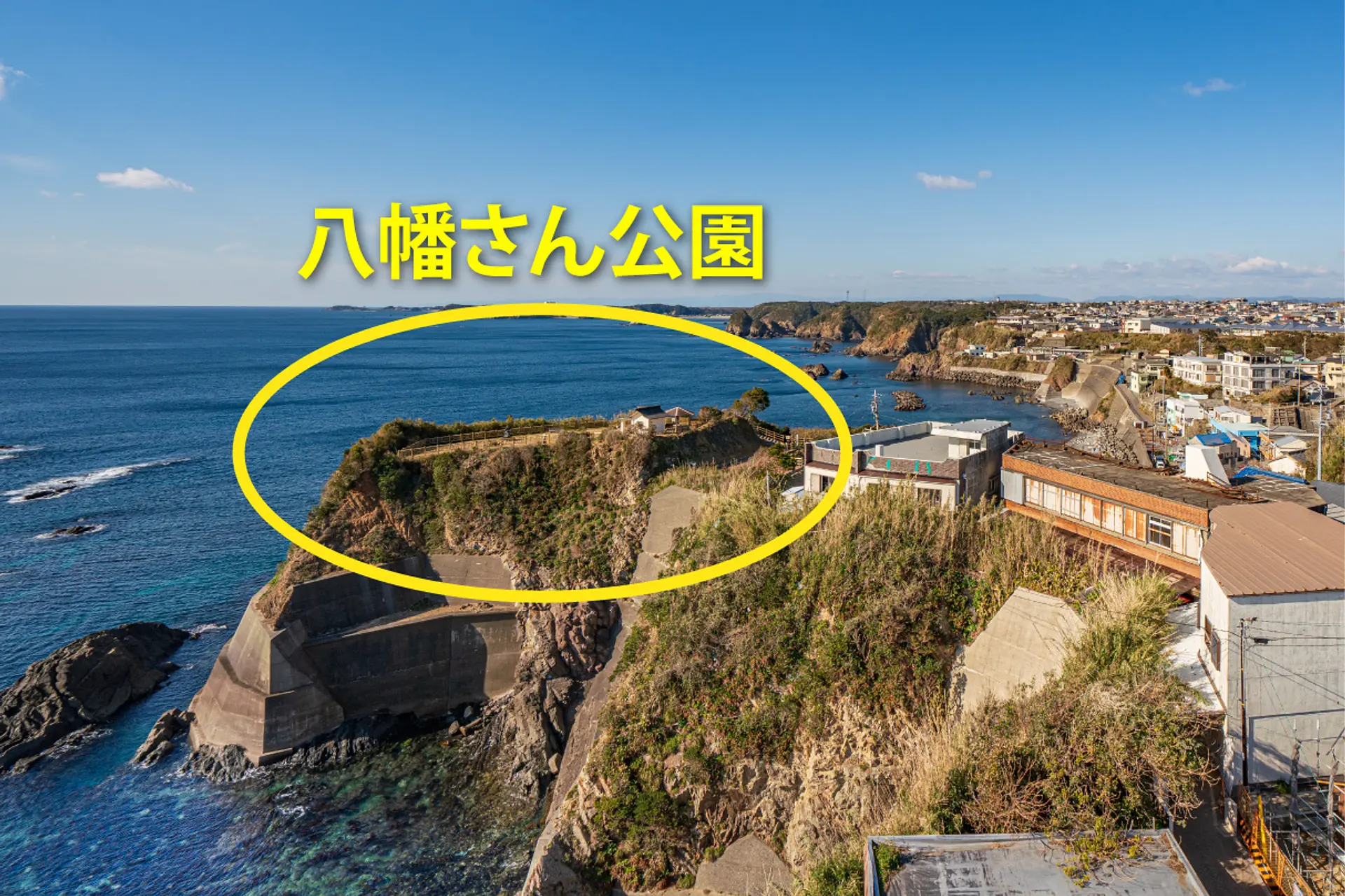 大王埼灯台 大王崎灯台スポット・体験伊勢志摩観光ナビ -