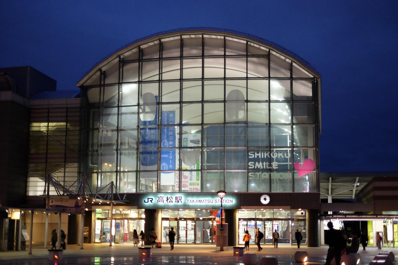 多度津駅から高松駅 特急いしづち乗車 8000系アンパンマン列車