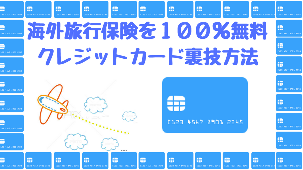 エールフランス「AIR&RAIL」でブリュッセル、の行き方』ブリュッセル ベルギー の旅行記・ブログ