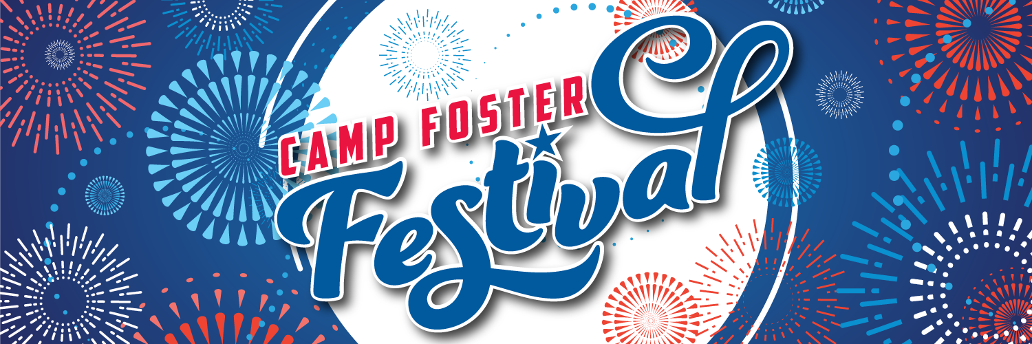 キャンプ富士フレンドシップフェスティバル2024FlyTeam イベント情報