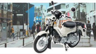 かわいい」「ほしい」 フォルクスワーゲン「ビートル」を魔改造したミニバイクめっちゃかわいいと話題に 1