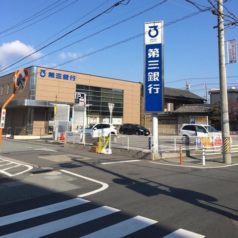 三重交通バス津新町駅1992 平成4 年6月16日