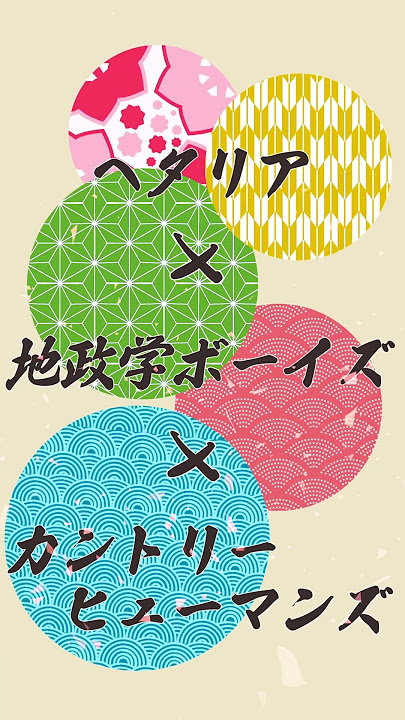 モスクワ風ボルシチ」 ロシア ビーツの乳酸発酵漬け発酵食品の通販