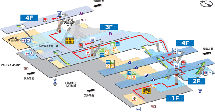3,倉敷から広島へ：JR山陽本線・山陽新幹線：2023 9 8