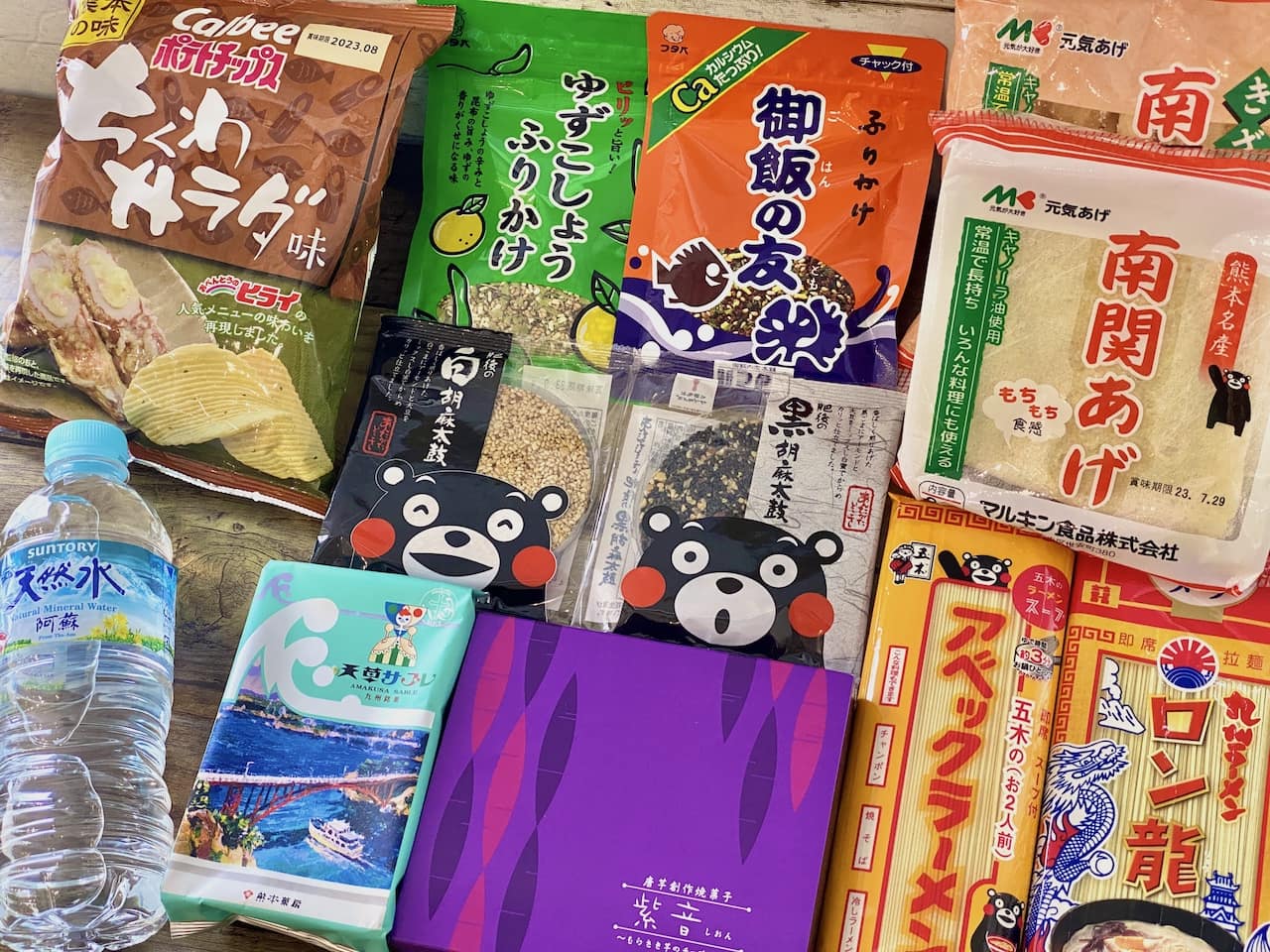 熊野古道帰りに最適！おすすめのお土産特集青の鼓動、感じる。東紀州観光手帖