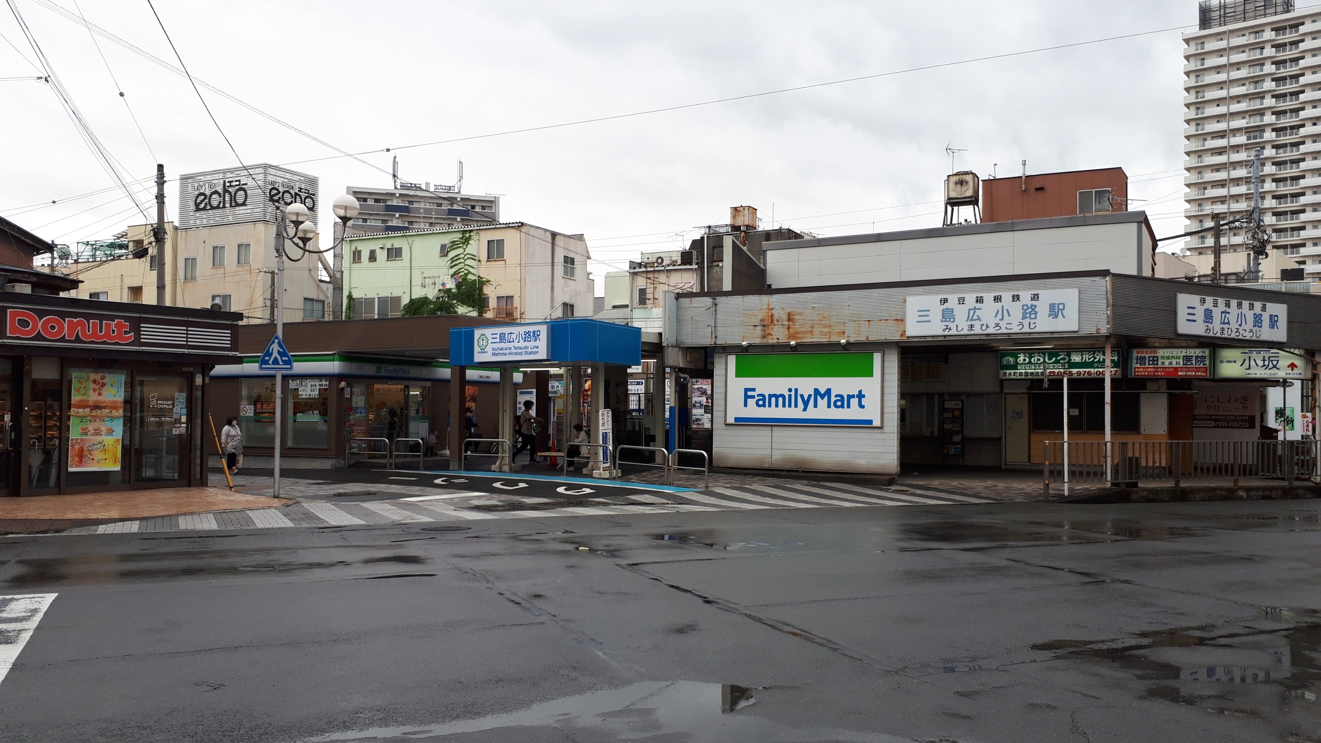 伊豆箱根鉄道駿豆線三島広小路駅 ホームメイト