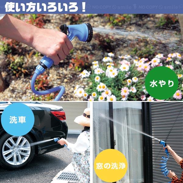 Ｂｒｅｅｚｙ Ｇｒｅｅｎ スパイラル洗浄ノズル ロング ＹＭ６９０４２