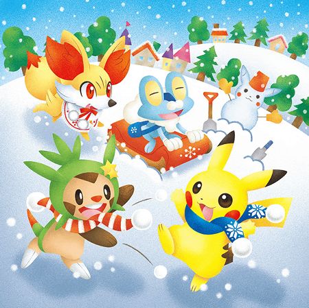 ポケモン公式 ピカチュウがいっぱい〜クリスマスバージョン〜－ポケモン Kids