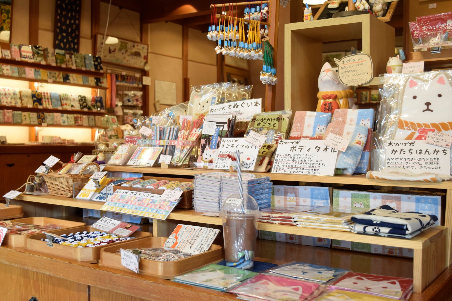 伊勢神宮おかげ横丁のおすすめお土産11選！食べ物と食べ物以外amataniya