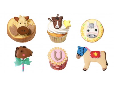 ウマにときめく、とっておきの週末。 UMAJO