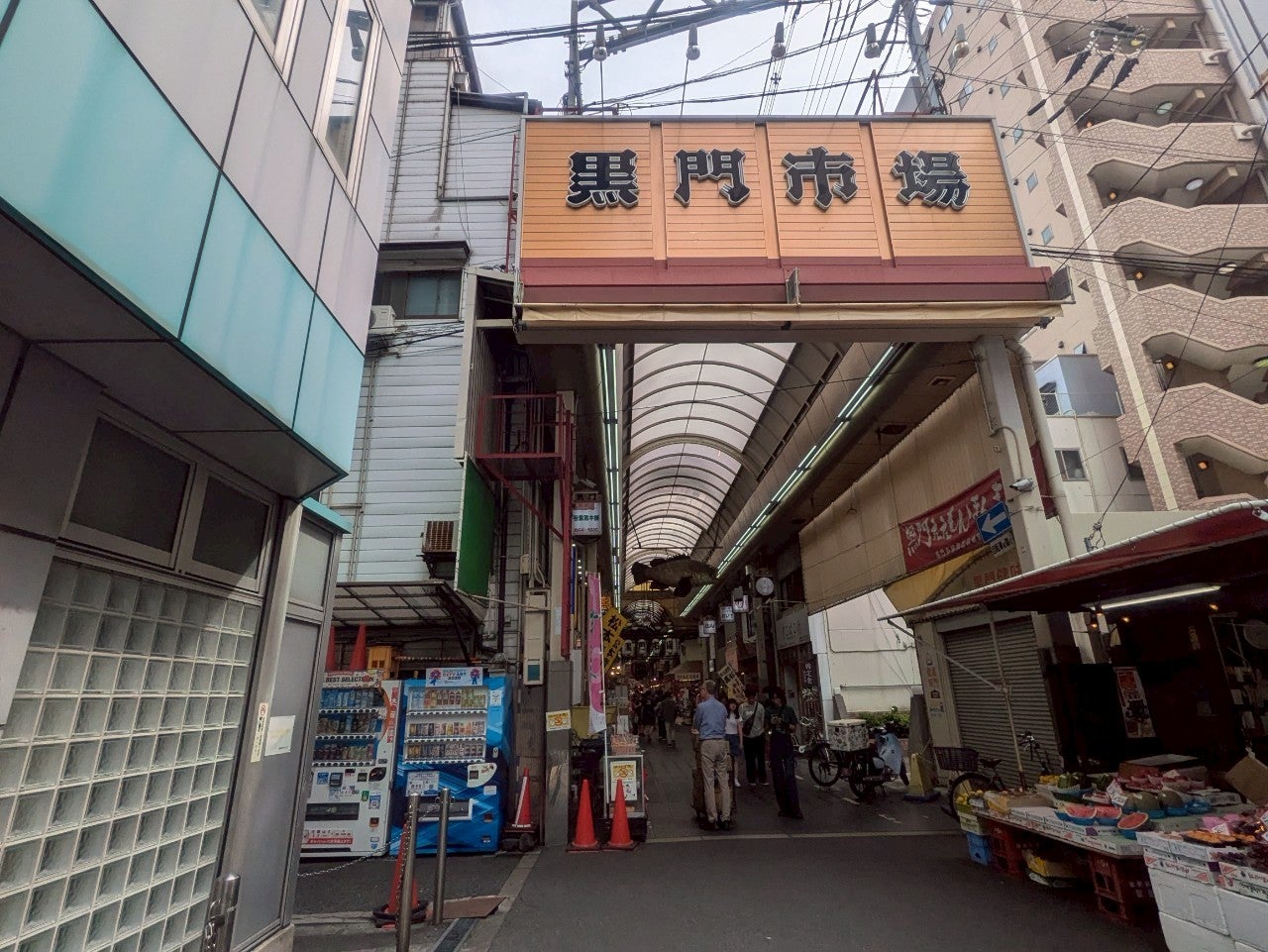 １０月２８日 道具屋筋 : 京都の旅館