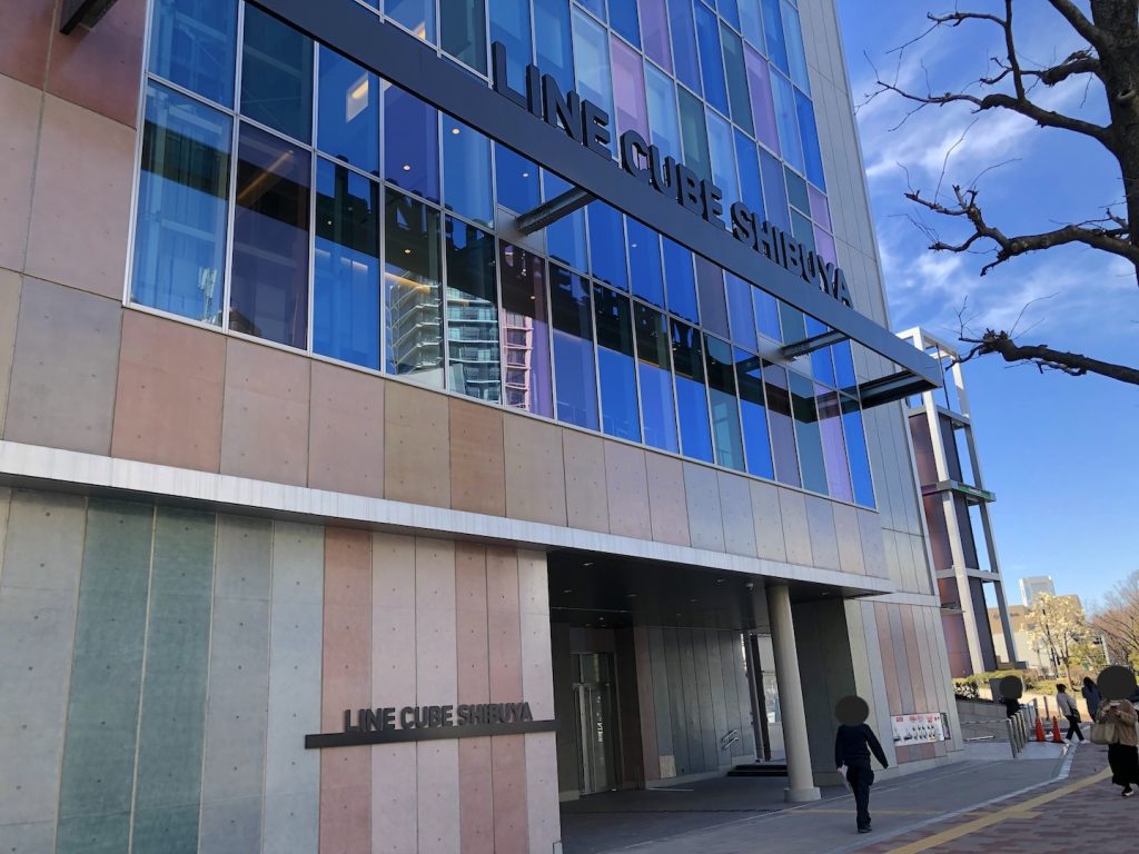 新・渋谷公会堂「LINE CUBE SHIBUYA」、Perfumeのこけら落としが大盛況で好発進日経クロステック