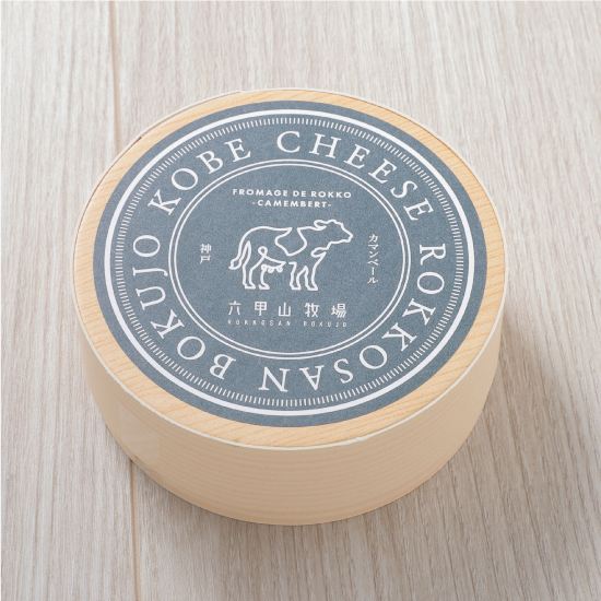 フェリシモ公式 おすすめの六甲山牧場 ぬいぐるみアイテム情報FELISSIMO