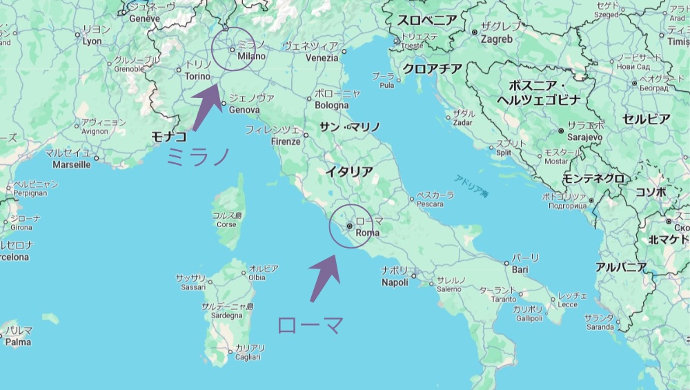 世界の食卓から - 世界の楽しみ方アーモンドミルク研究会