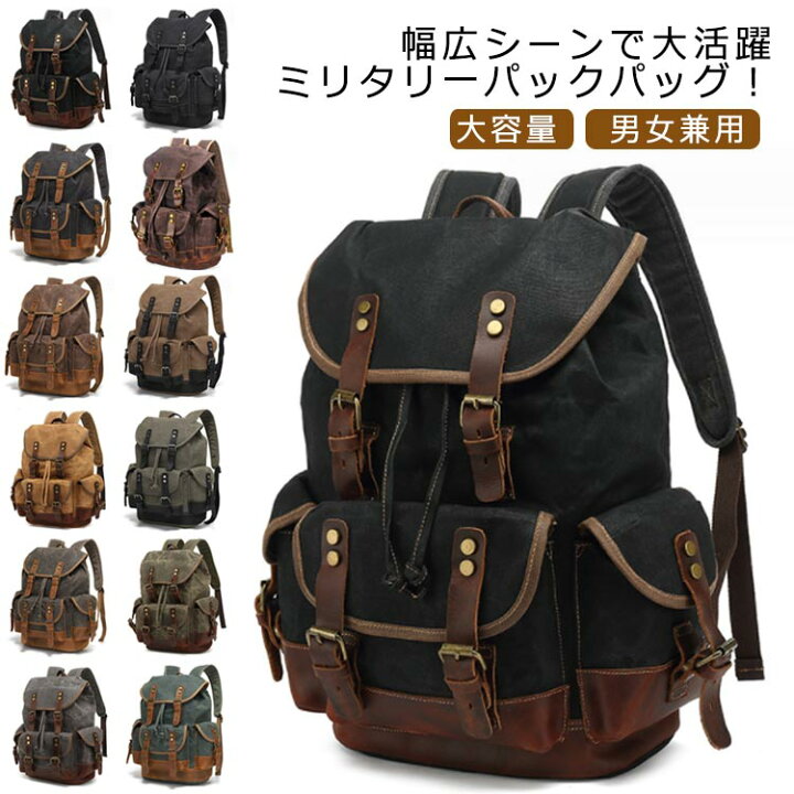 バイク用 ミリタリーツールバッグ 積載スペースは心の余裕。デグナーから汎用性の