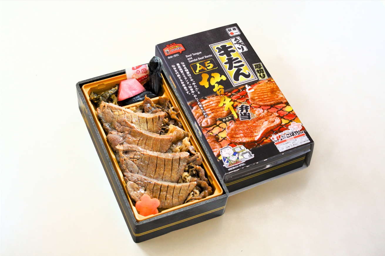 仙台空港空港からお土産を探す空港内ショップ『ANA FESTA』でお土産・飲食店を検索