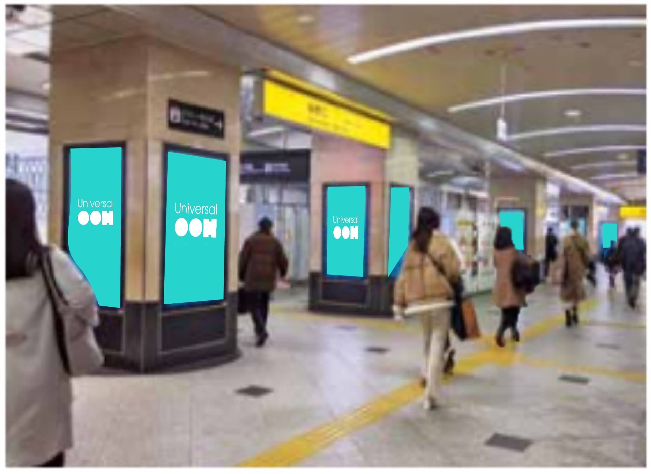 JR大阪駅から四季劇場へのアクセス方法！桜橋口・中央口からの行き方を写真つきで - アラウンド関西