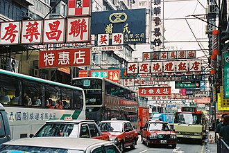 習主席肝いりの「広東・香港・マカオ大湾区」構想が始動外事大事坂東賢治坂東賢治毎日新聞「政治プレミア」