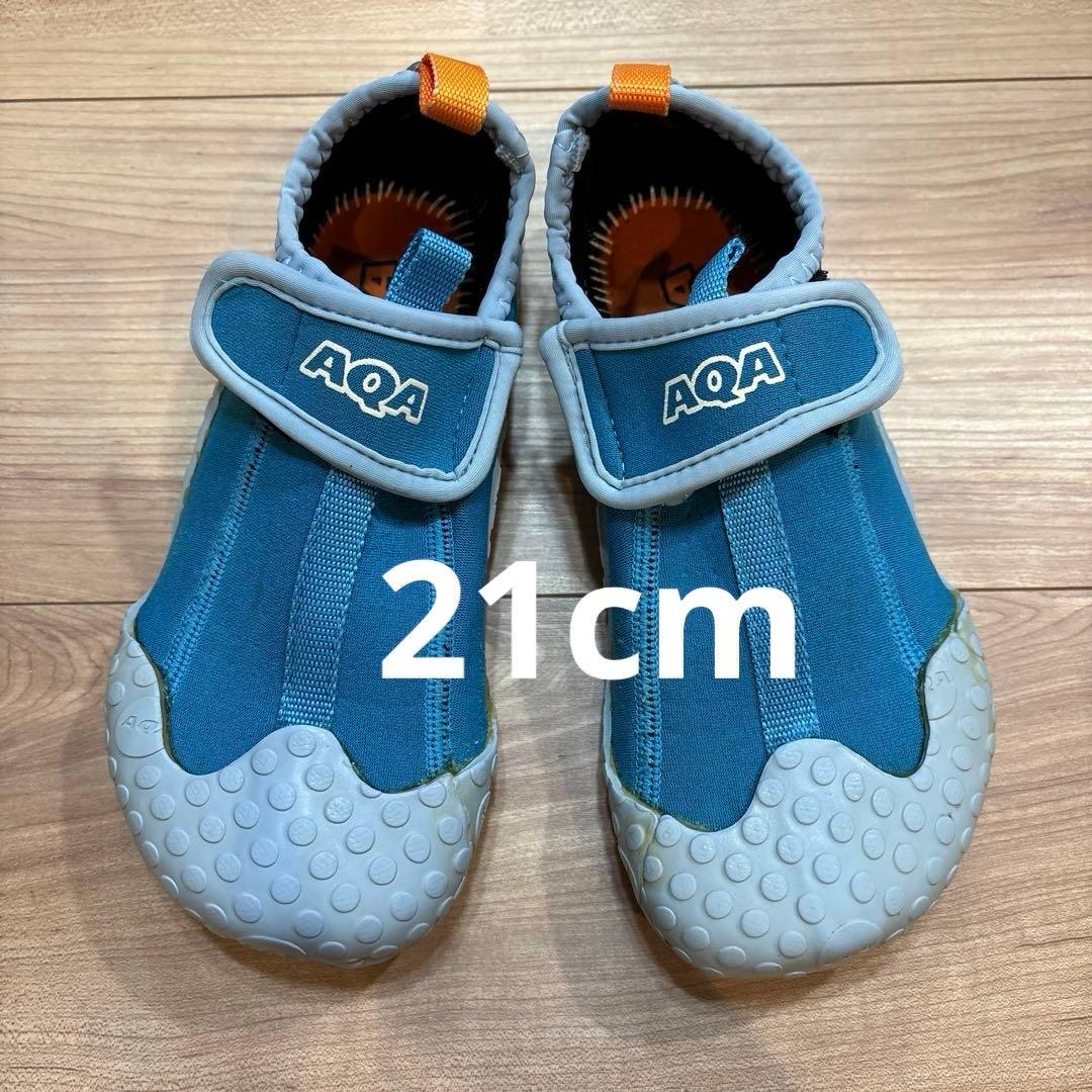 AQUALUNG アクアラング スノーケリングシューズジュニア