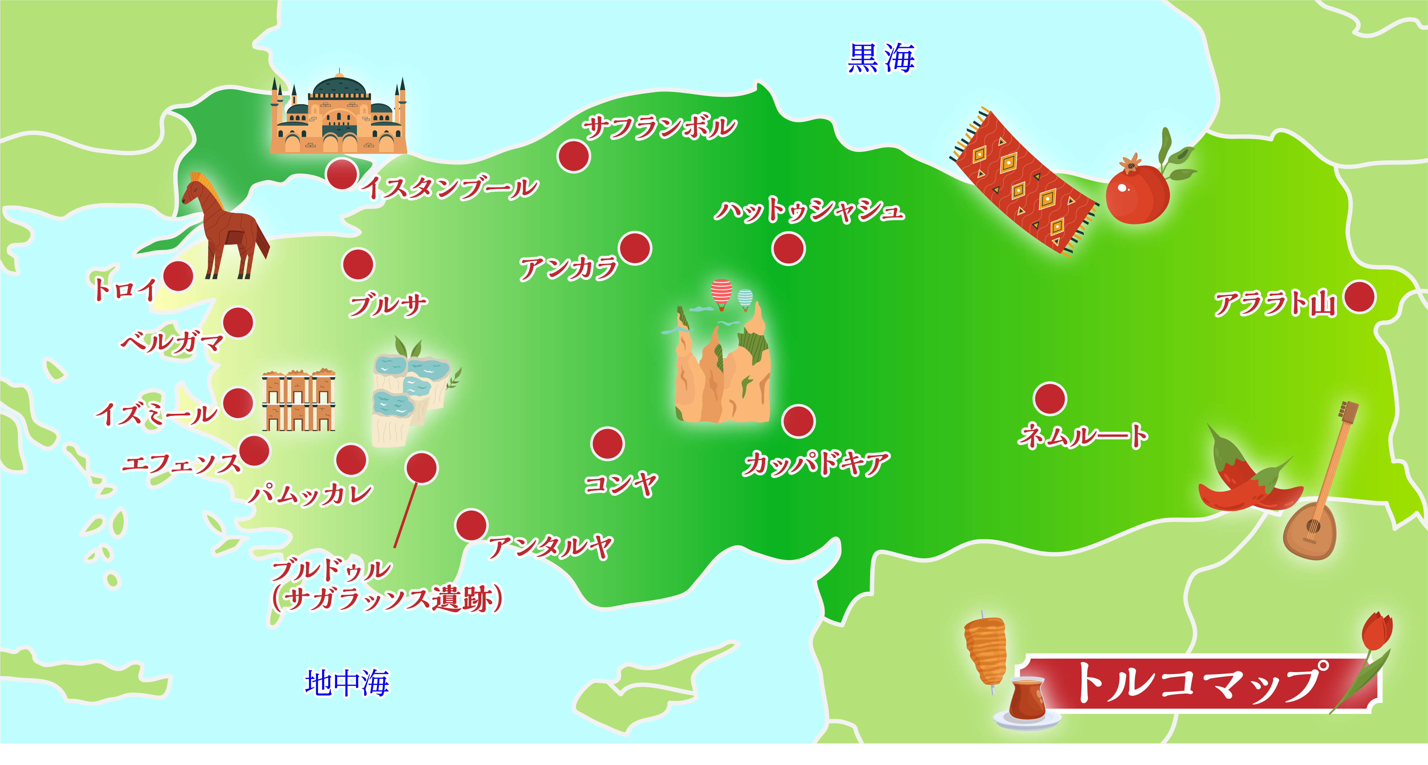 温泉好き必見！パムッカレだけじゃないトルコの人気温泉10選オランダで自由にいきるひと